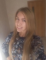 Маркина Наталья Сергеевна