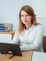 Соколова Алена Валерьевна