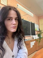 Косых Юлия Максимовна