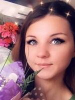 Першина Евгения Сергеевна