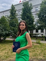 Мититюк Ирина Валерьевна
