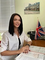 Куликова Юлия Владиславовна