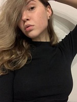 Акименко Татьяна Евгеньевна