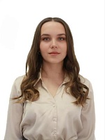Голубева Алиса Александровна