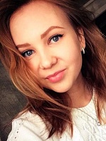 Черняева Альбина Андреевна