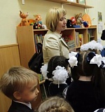 Шилова Елена Станиславовна