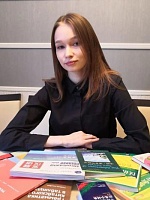 Трифонова Анастасия Андреевна