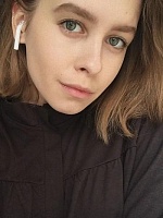 Сюндюкова Анна Алексеевна