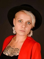 Биткова Инна Александровна