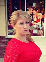Царёва Юлия Николаевна