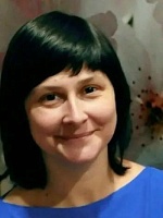 Рубцова Наталья Сергеевна
