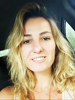 Арзамаскина Екатерина Вячеславовна