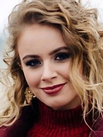 Трифонова Екатерина Сергеевна