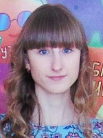 Зеленкова Екатерина Сергеевна