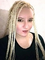 Безводинская Елена Александровна