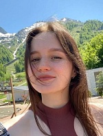 Хрулева Анастасия Александровна