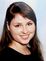 Гришина Ольга Александровна