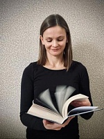 Рожкова Юлия Станиславовна