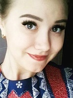 Шестерикова Алена Александровна