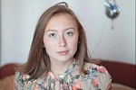 Ложкина Наталия Андреевна