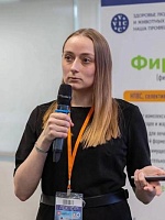 Муромцева Александра Олеговна