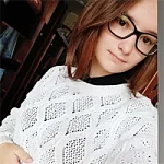 Екатерина Сергеевна Гринина
