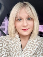 Алейникова Яна Владимировна