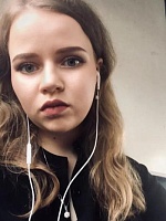 Кудряшова Алина Игоревна
